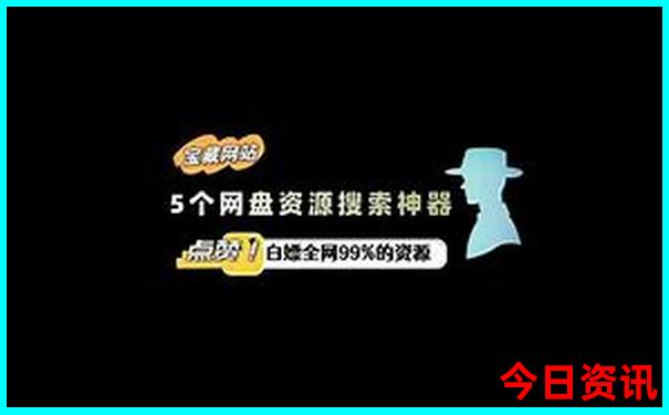 北京深度游自由行攻略
