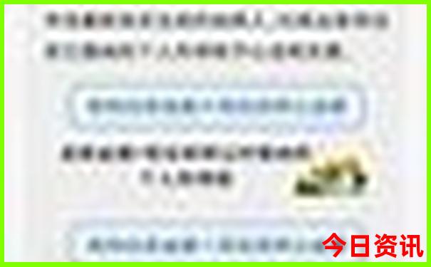 哈尔滨风景区排行榜前十名